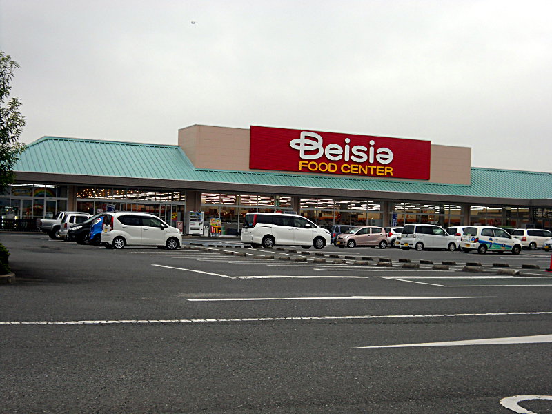 ベイシアあかぼりモール店