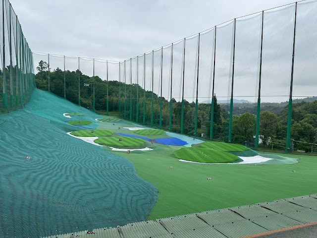 Amanosan Public Golf Course - Photo 2