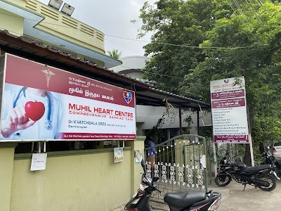 Muhil Heart Centre