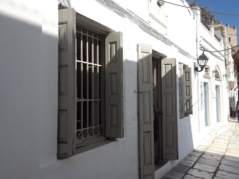 Archaeological Museum of Apeiranthos