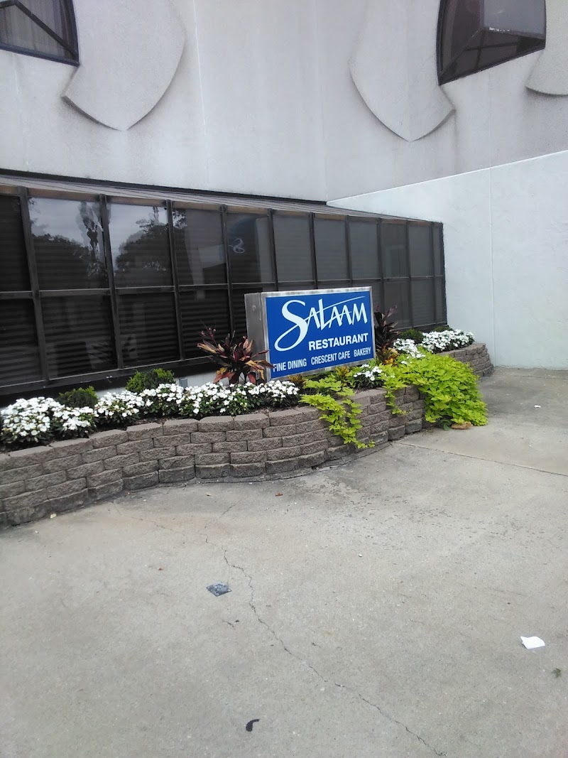 Salaam Restaurant & Bakery. photo 3