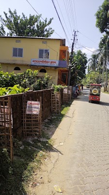 Parrijat Clinic