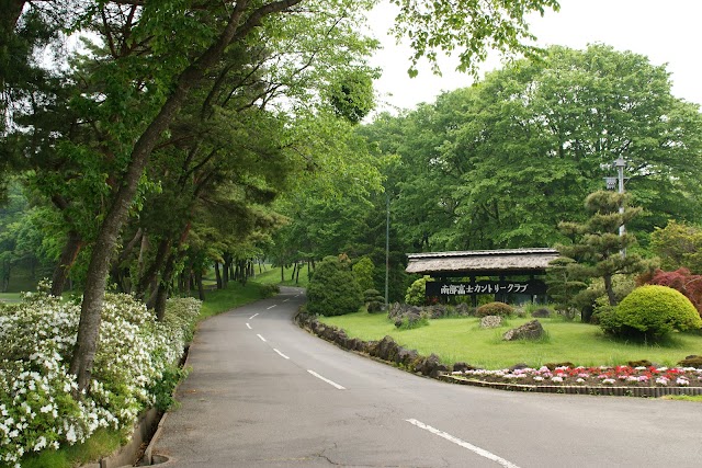 Nanbu Fuji Country Club - Photo 6