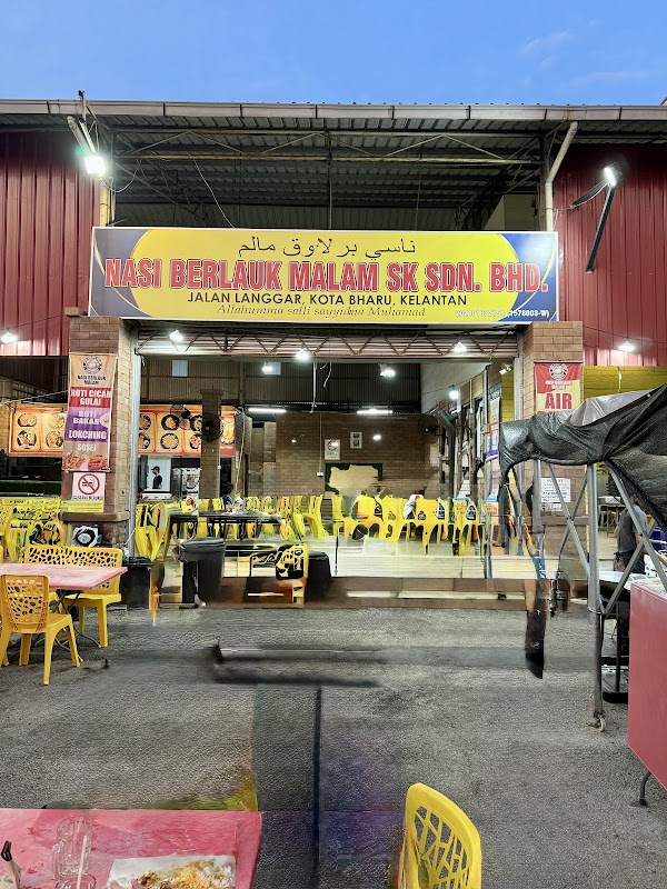Nasi Berlauk Malam Sudin Kubis