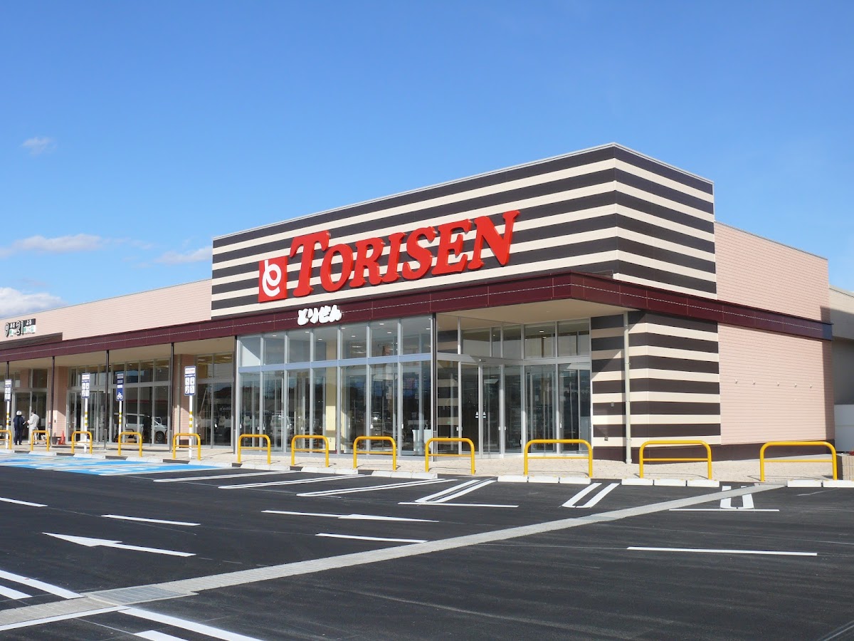 とりせん宝木店