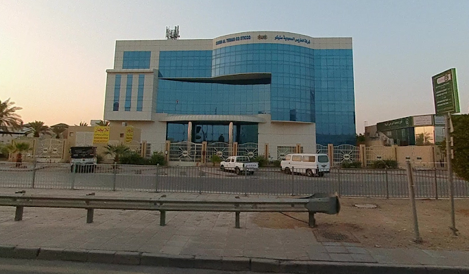 شركة البحر المتوسط للشحن البحري السعودية