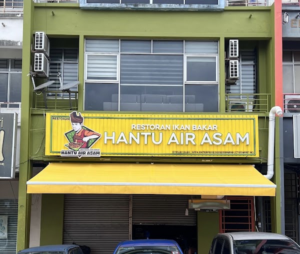 Restoran Ikan Bakar Hantu Air Asam - Photo 1