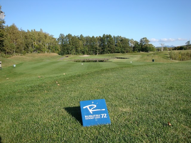 Rusutsu Resort Golf 72 Tower Course - Photo 6