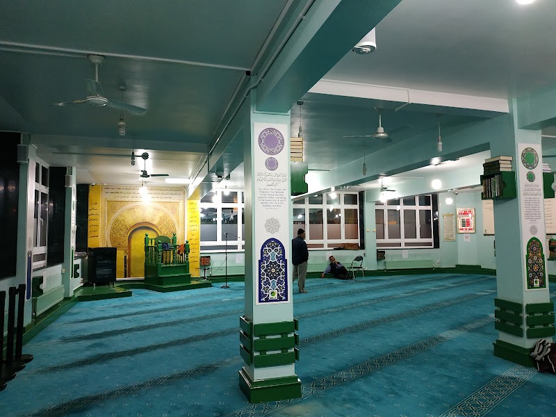 Muslim World League photo 6