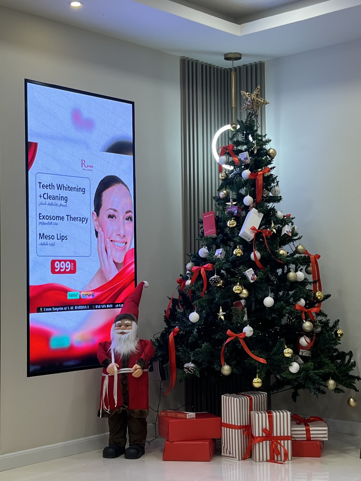 Renew Plus Clinic 4