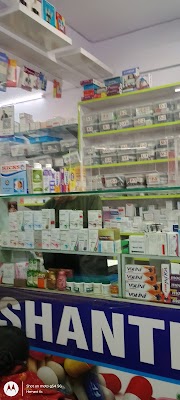 Shanti Medical - Image 2