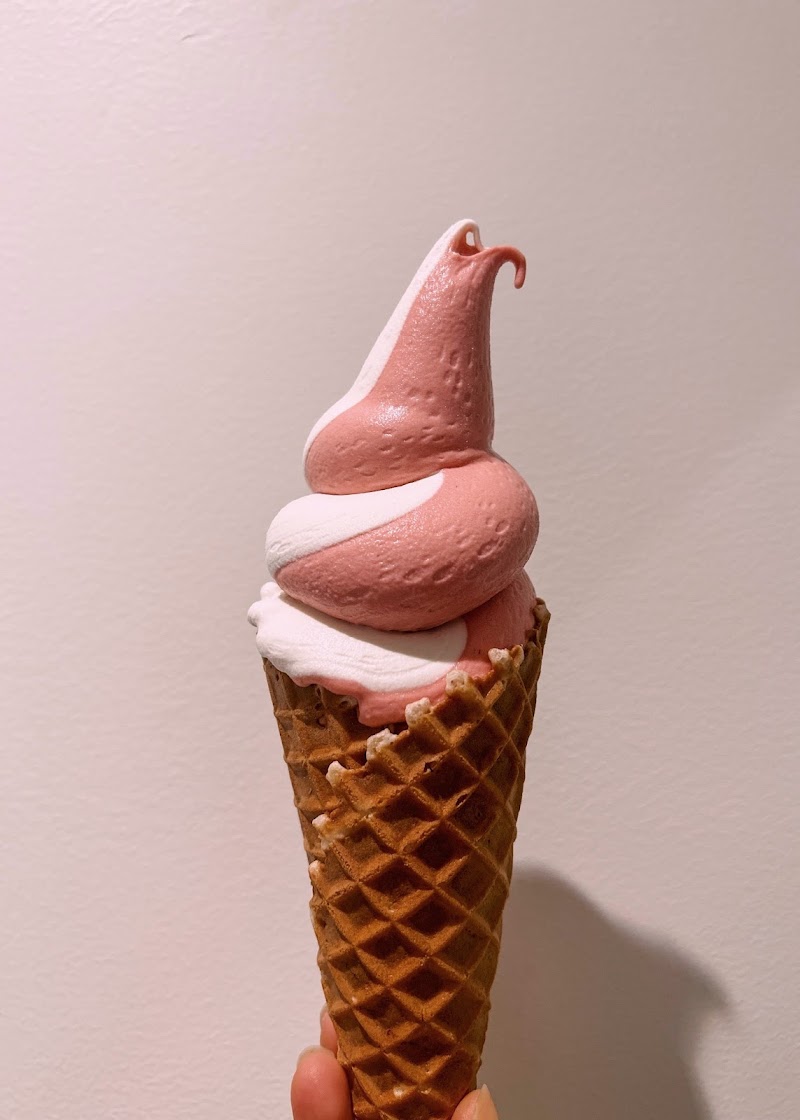 Crèmerie Oaké, Mont Oak, Bromont photo 2