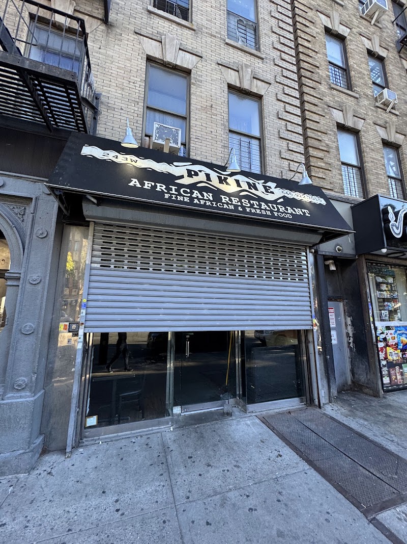 Photo of Pikine Restaurant