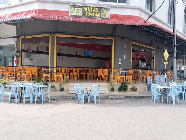 Ikhlas Tomyam - Photo 1