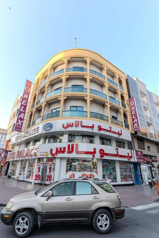 City Relax Hotel
