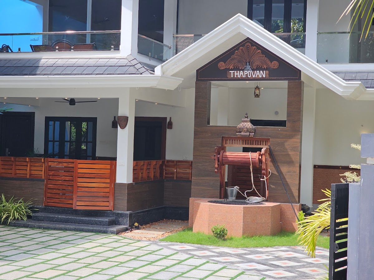 Thapovan Meditation Center -Tantric, Psychology, Motivation & Yoga Center — 3
