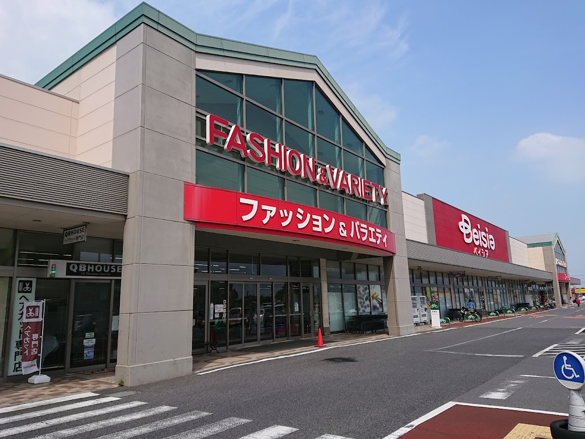 ベイシア茂原店