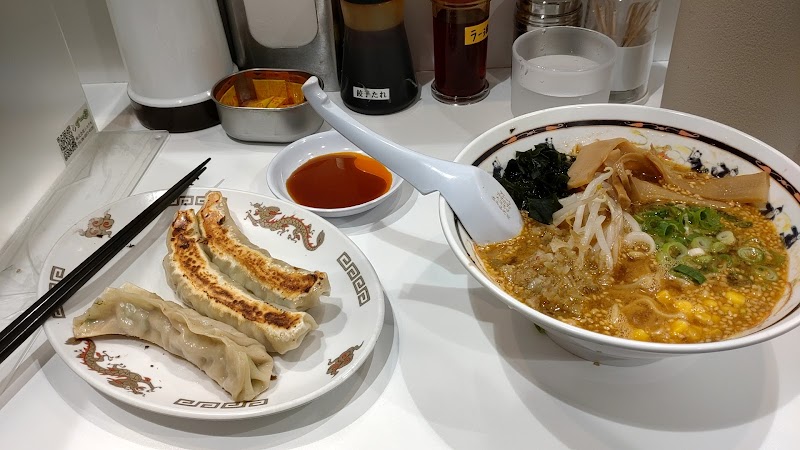 御座候 担々麺 FESTA店 写真2