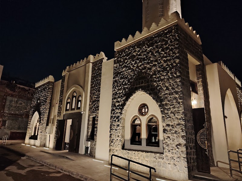 Masjid Bani Haram photo 2