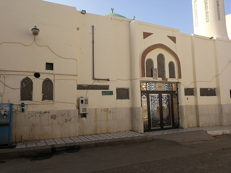 Masjid Bani Haram photo 1