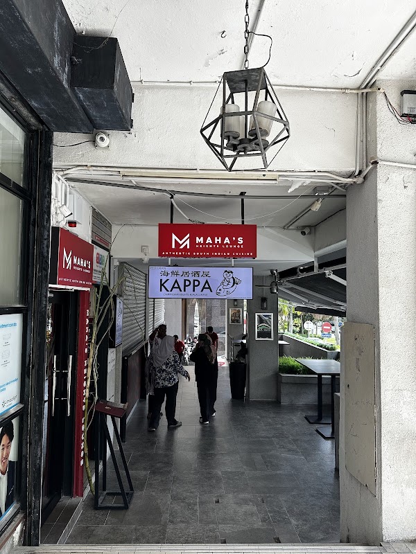 KAPPA Kaisen Izakaya
