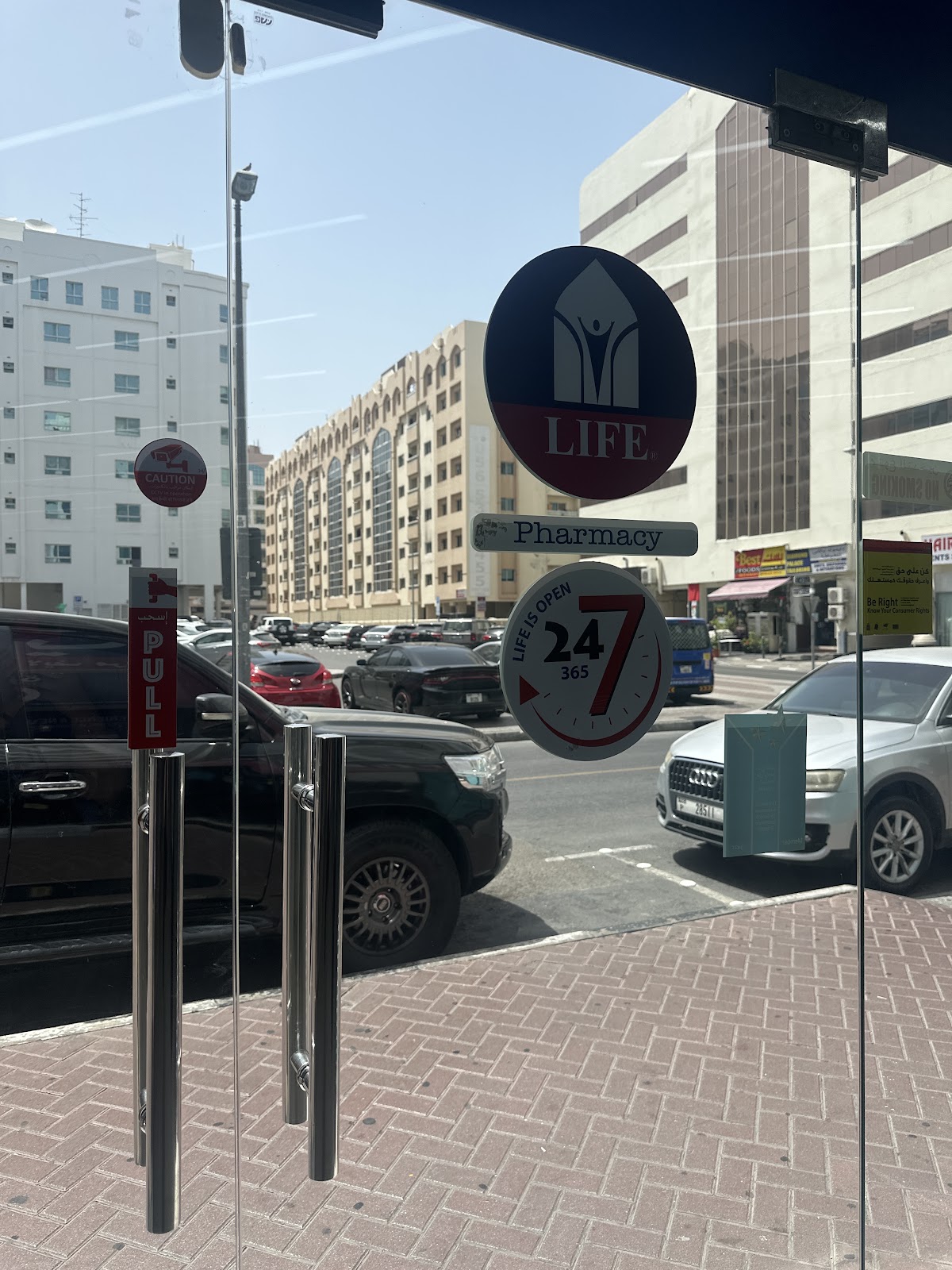 Life GP Clinic - Deira, Muraqabat 4