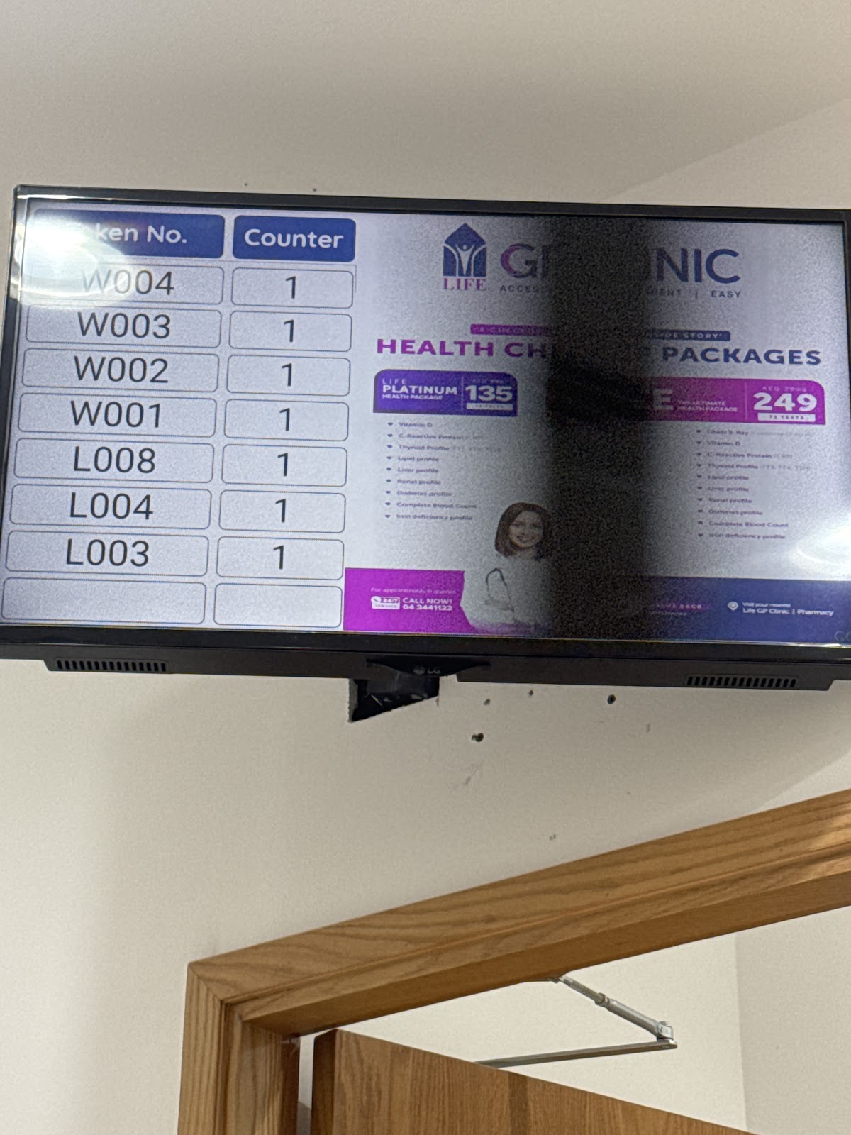 Life GP Clinic - Deira, Muraqabat 5