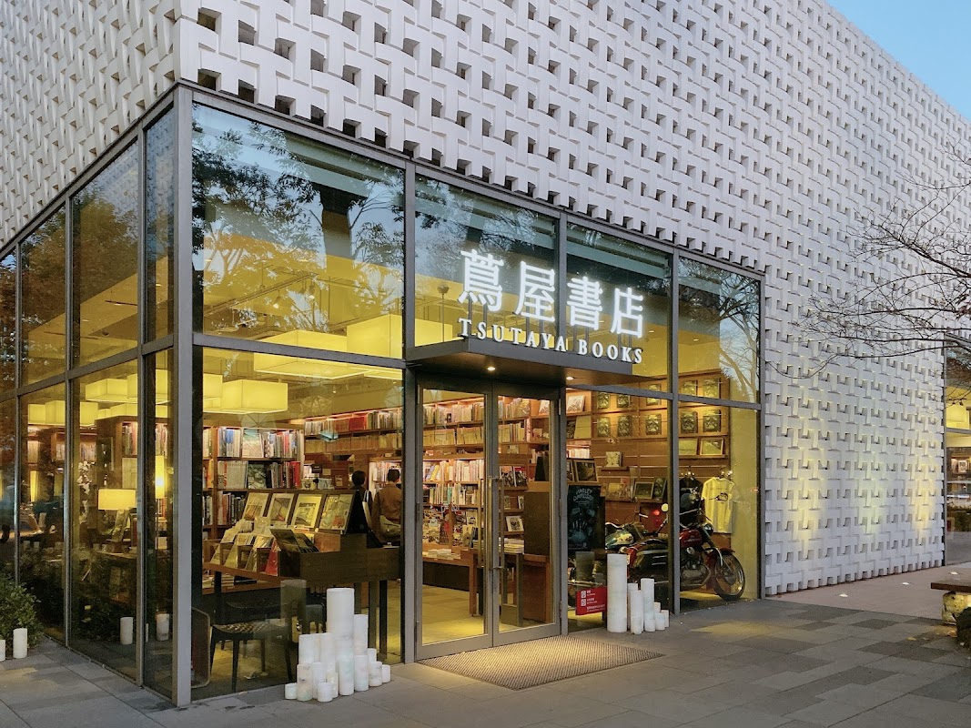 代官山 蔦屋書店