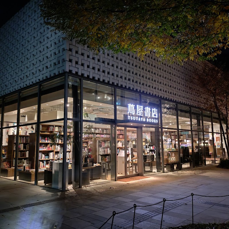 代官山 蔦屋書店