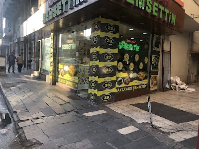 Baklavacı Şemsettin - Kafe