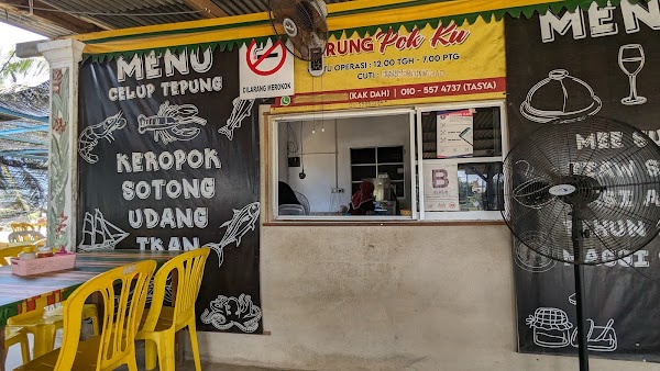 Warung Pok Ku - Photo 1