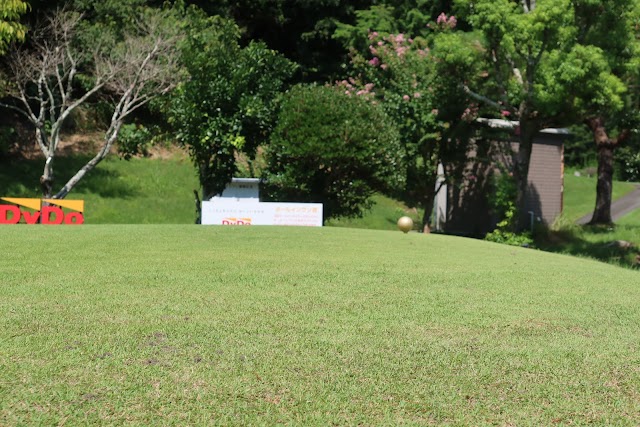 Fujieda Golf Club - Photo 3