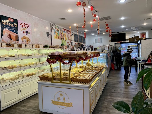 Junes Bakery & Cafe Inc 澳莱