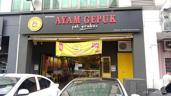 Ayam Gepuk Pak Gembus Puchong - Photo 1