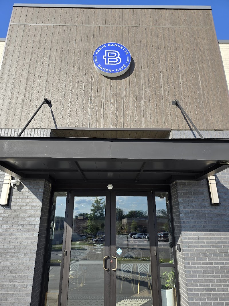 Paris Baguette photo 1