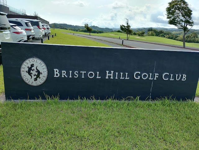 Bristol Hill Golf Club - Photo 5