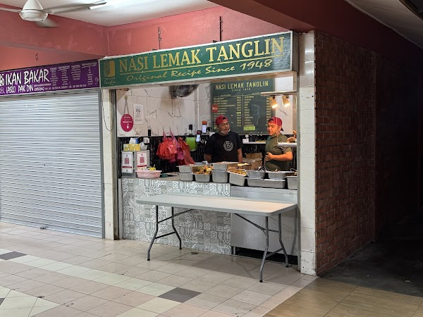 Nasi Lemak Tanglin - Photo 1