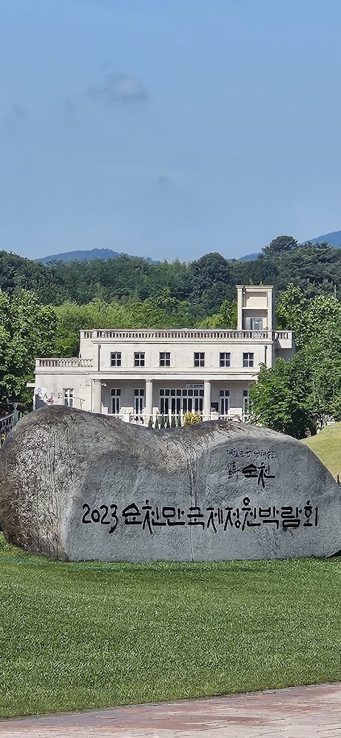 010카페 2호점 사진 6