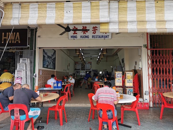 Ming Huong Restaurant