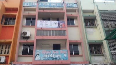 Indian Health Care Hospital - Image 3