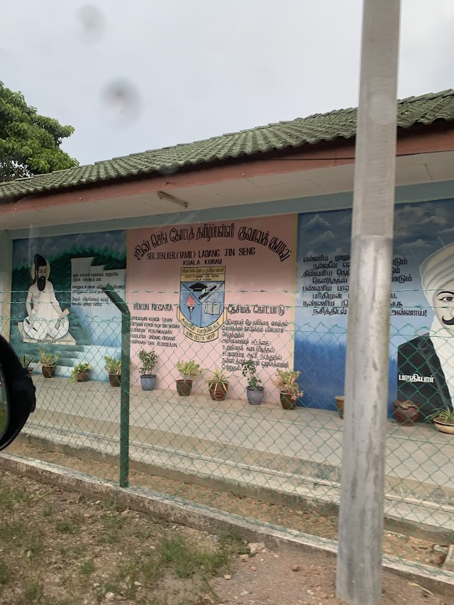 SJK(T) LADANG JIN SENG