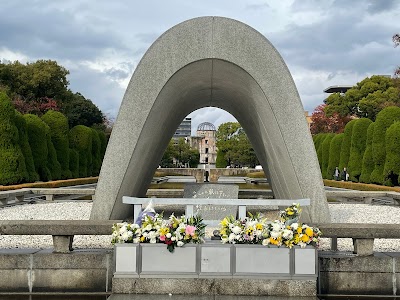 Hiroshima Peace Memorial Park - 1