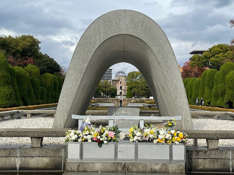 Hiroshima Peace Memorial Park