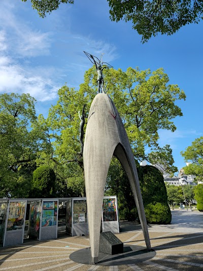 Hiroshima Peace Memorial Park - 5