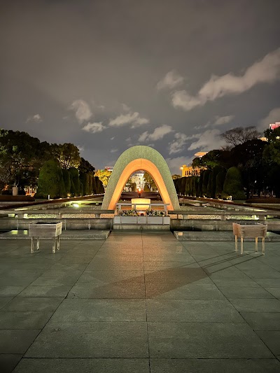 Hiroshima Peace Memorial Park - 2