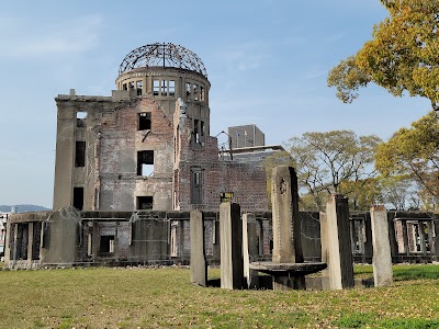 Hiroshima Peace Memorial Park - 6