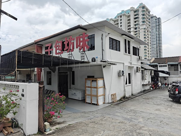 Weifang Taste of China