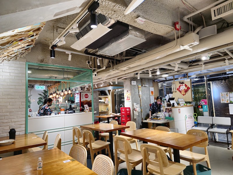 Peek-A-Poke (Tsim Sha Tsui)