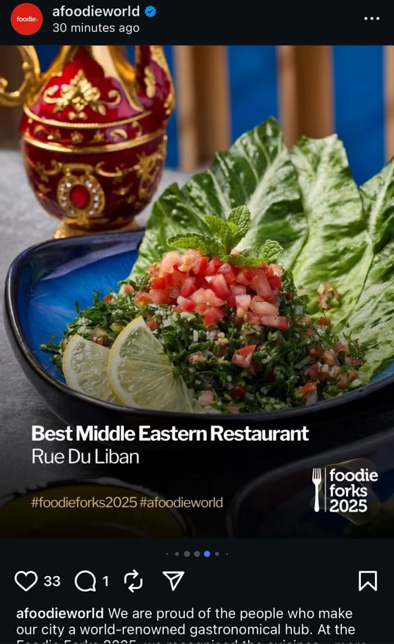 Rue du Liban - Middle Eastern, Lebanese Restaurant - Hong Kong photo 3