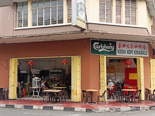 京那巴魯咖啡店